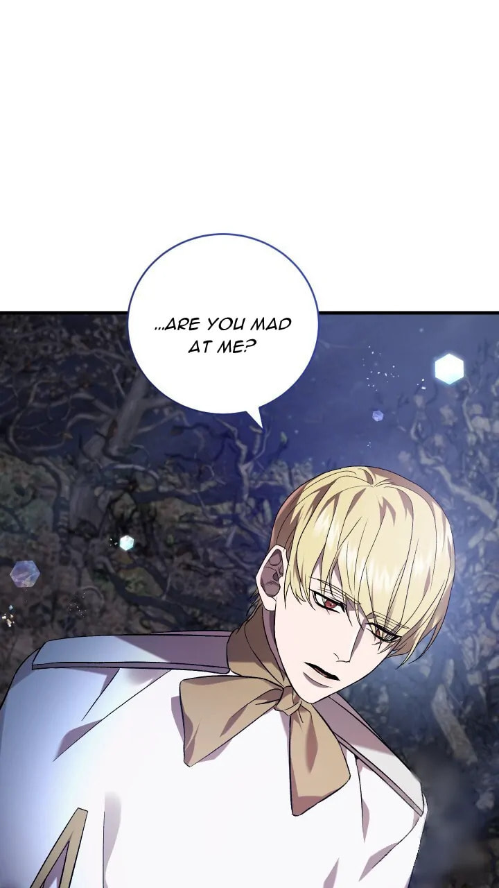 Read Raising a Sacrifice chapter 58 image 4 on Lezhin