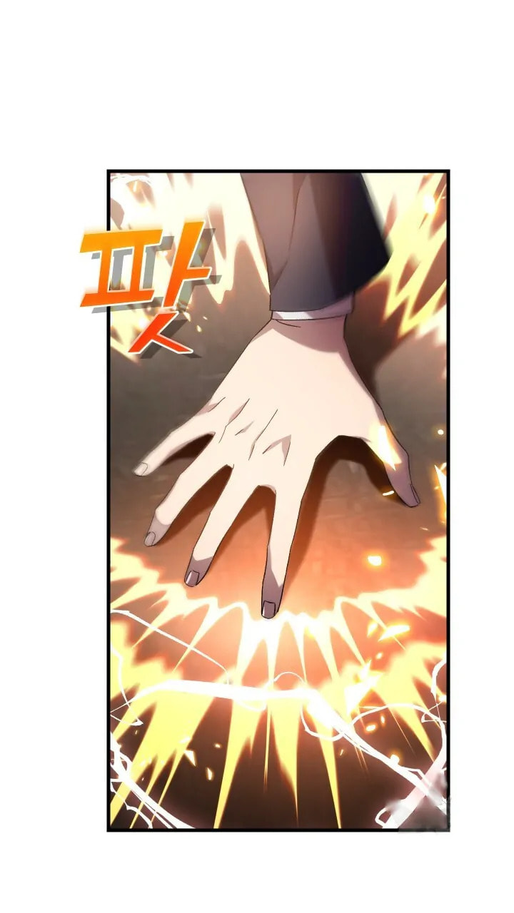 Read Raising a Sacrifice chapter 58 image 59 on Lezhin