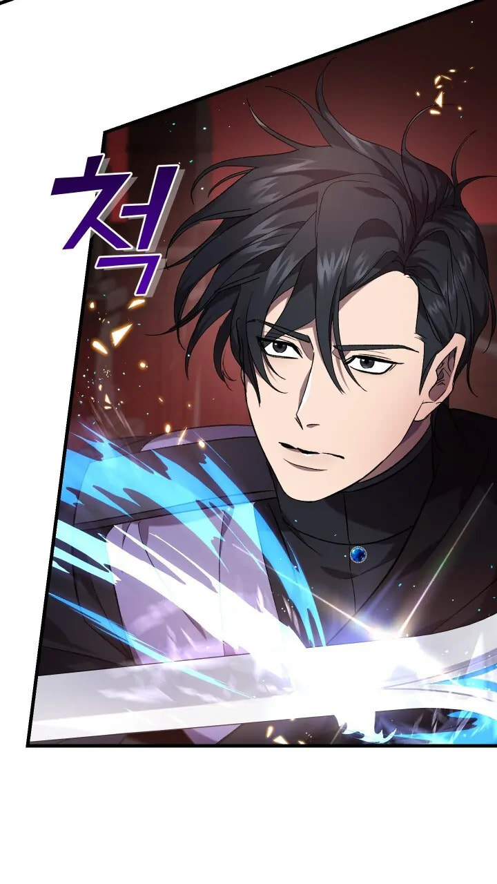 Read Raising a Sacrifice chapter 58 image 61 on Lezhin