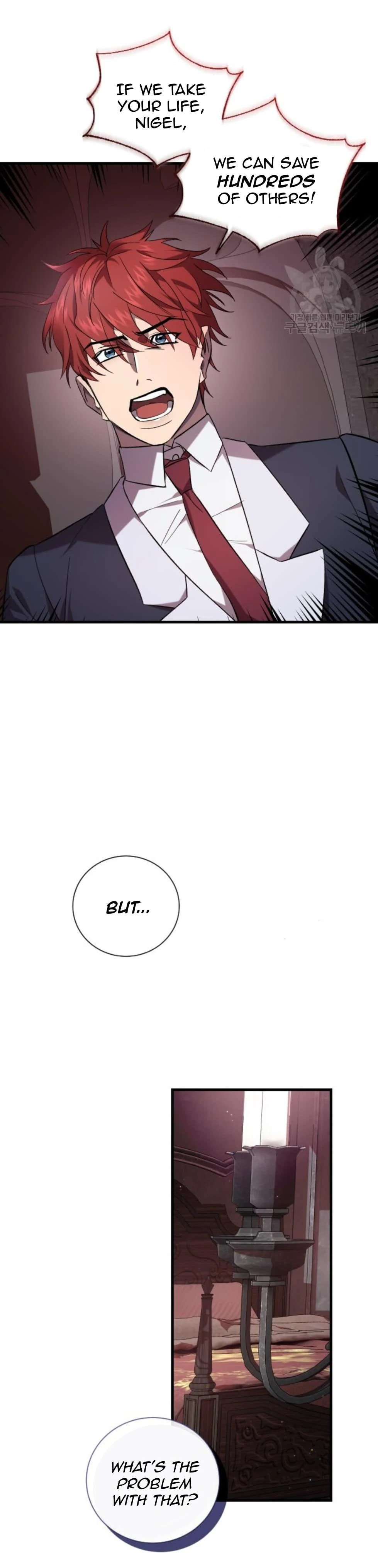 Read Raising a Sacrifice chapter 59 image 13 on Lezhin
