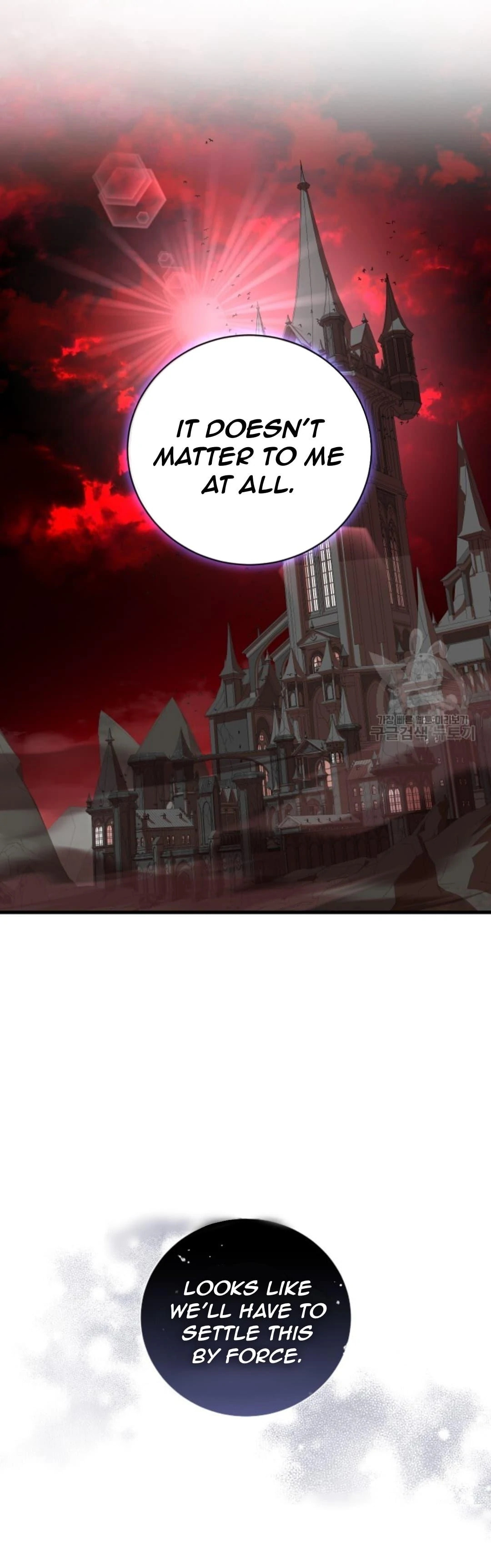 Read Raising a Sacrifice chapter 59 image 15 on Lezhin