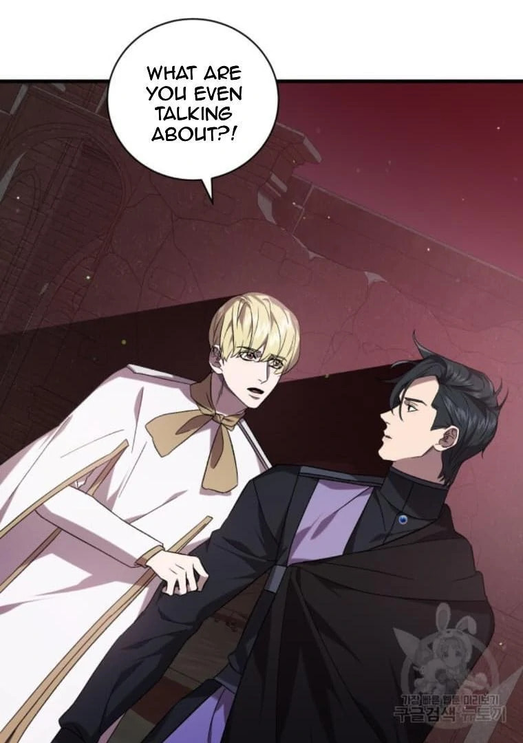 Read Raising a Sacrifice chapter 59 image 18 on Lezhin