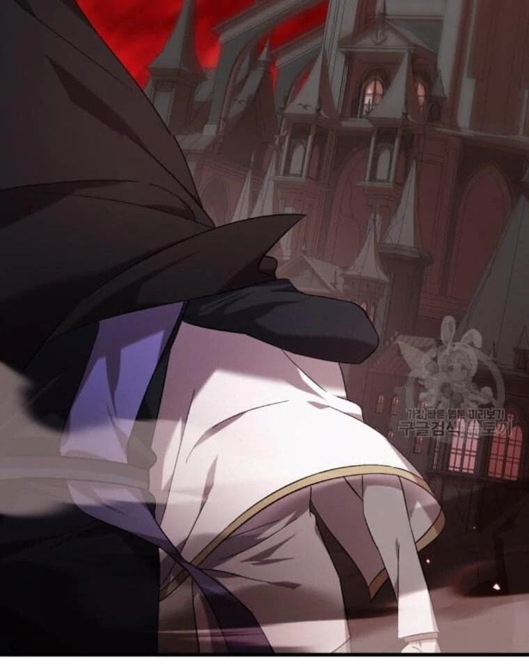 Read Raising a Sacrifice chapter 59 image 21 on Lezhin