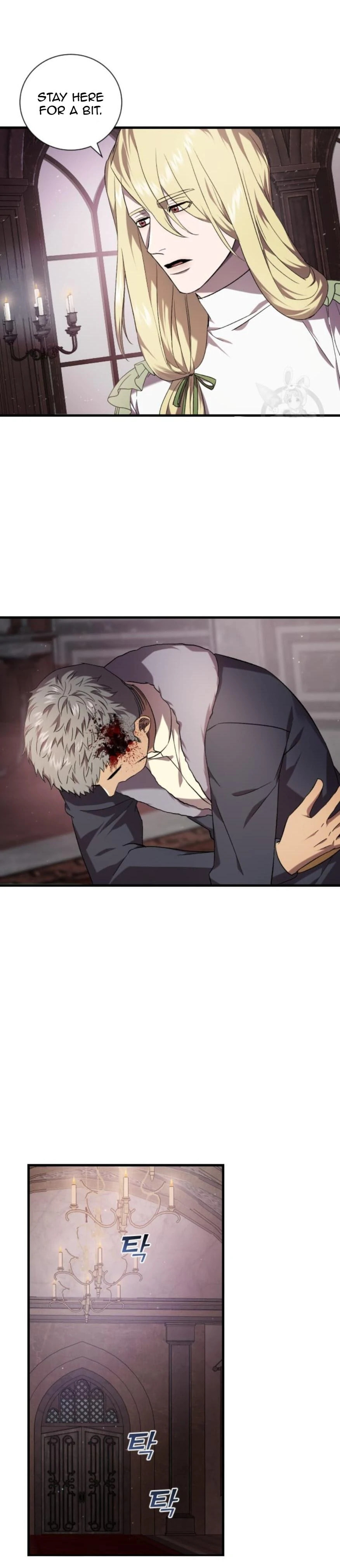 Read Raising a Sacrifice chapter 59 image 24 on Lezhin