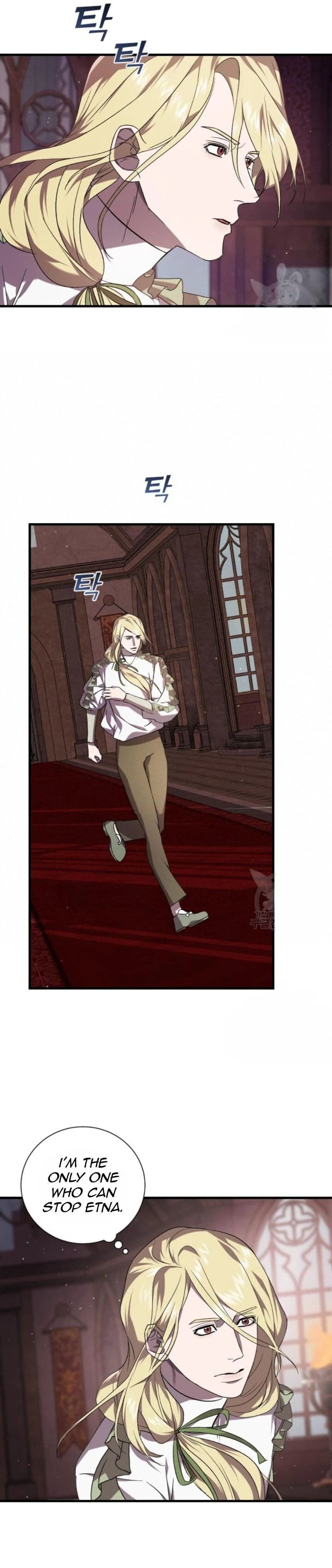 Read Raising a Sacrifice chapter 59 image 25 on Lezhin
