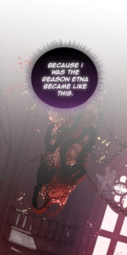 Read Raising a Sacrifice chapter 59 image 26 on Lezhin