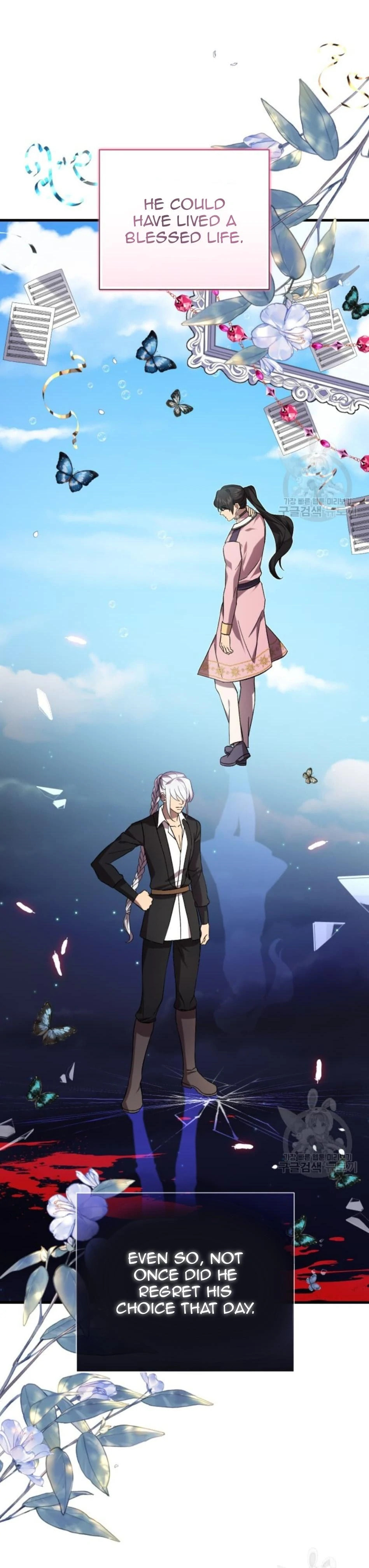 Read Raising a Sacrifice chapter 59 image 34 on Lezhin
