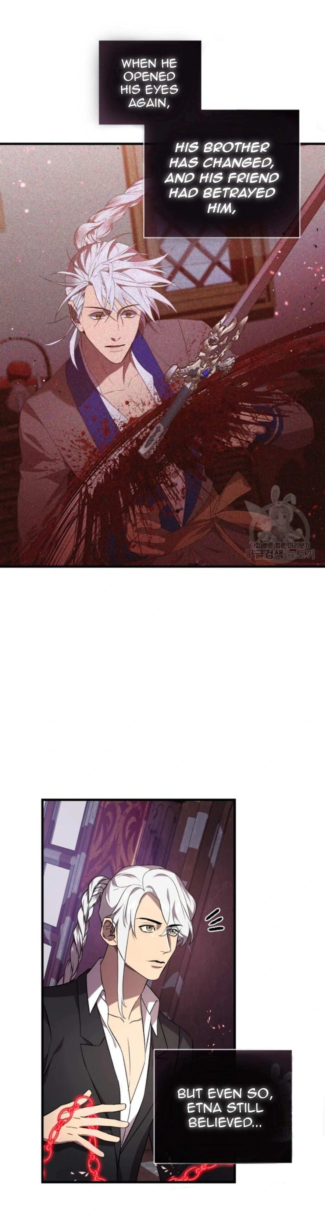 Read Raising a Sacrifice chapter 59 image 35 on Lezhin
