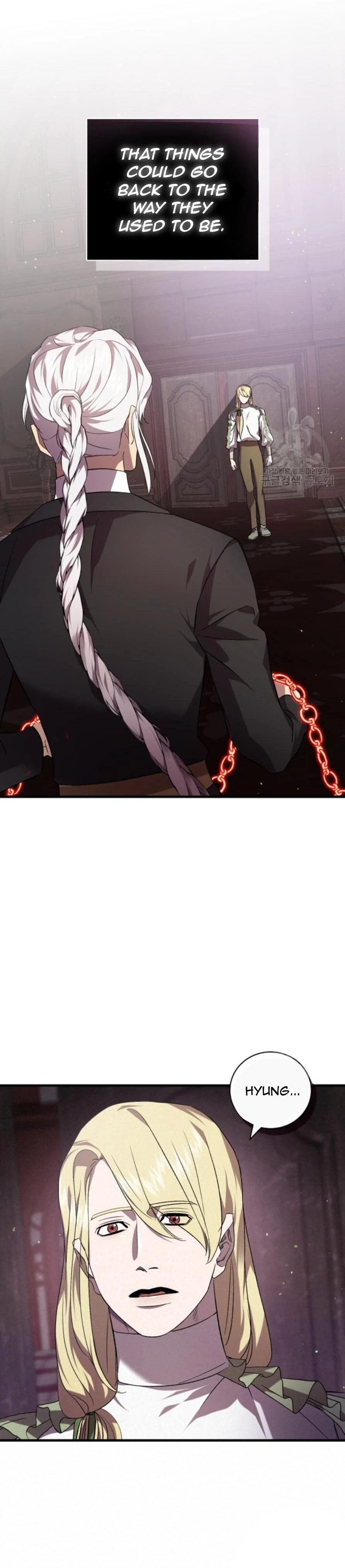 Read Raising a Sacrifice chapter 59 image 36 on Lezhin