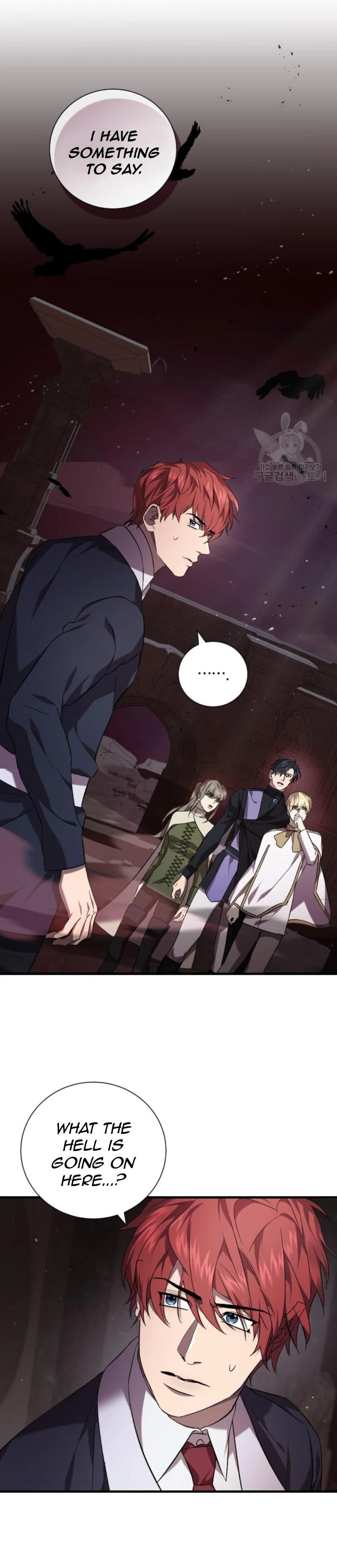 Read Raising a Sacrifice chapter 59 image 37 on Lezhin