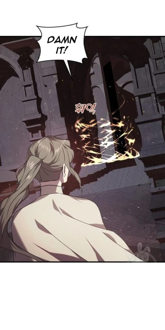 Read Raising a Sacrifice chapter 59 image 38 on Lezhin