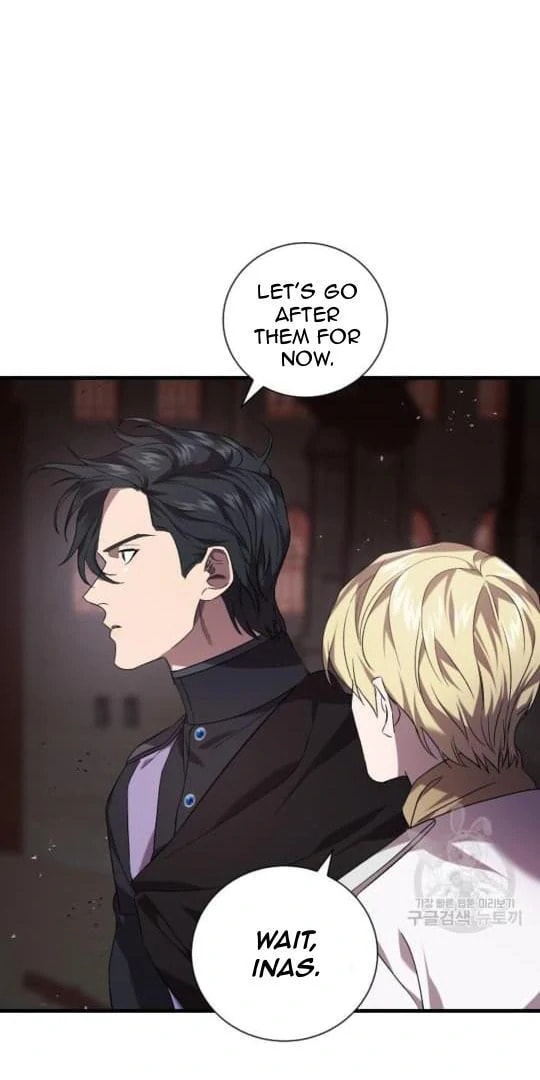 Read Raising a Sacrifice chapter 59 image 39 on Lezhin