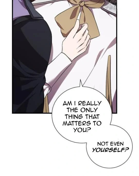 Read Raising a Sacrifice chapter 59 image 41 on Lezhin