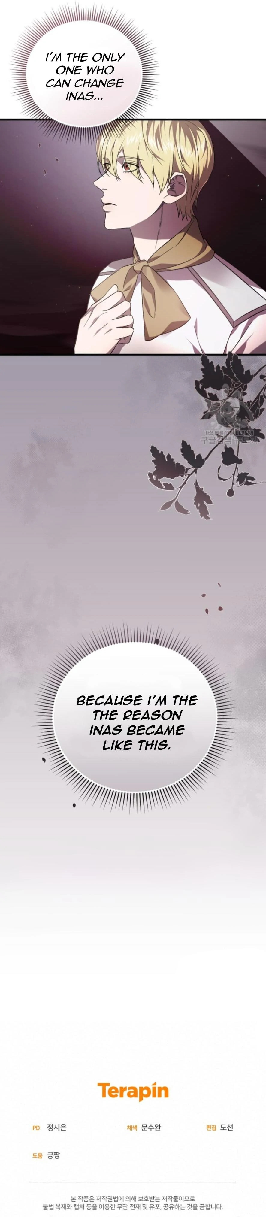 Read Raising a Sacrifice chapter 59 image 44 on Lezhin