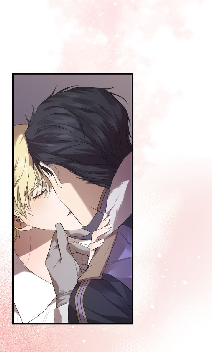 Read Raising a Sacrifice chapter 6 image 75 on Lezhin