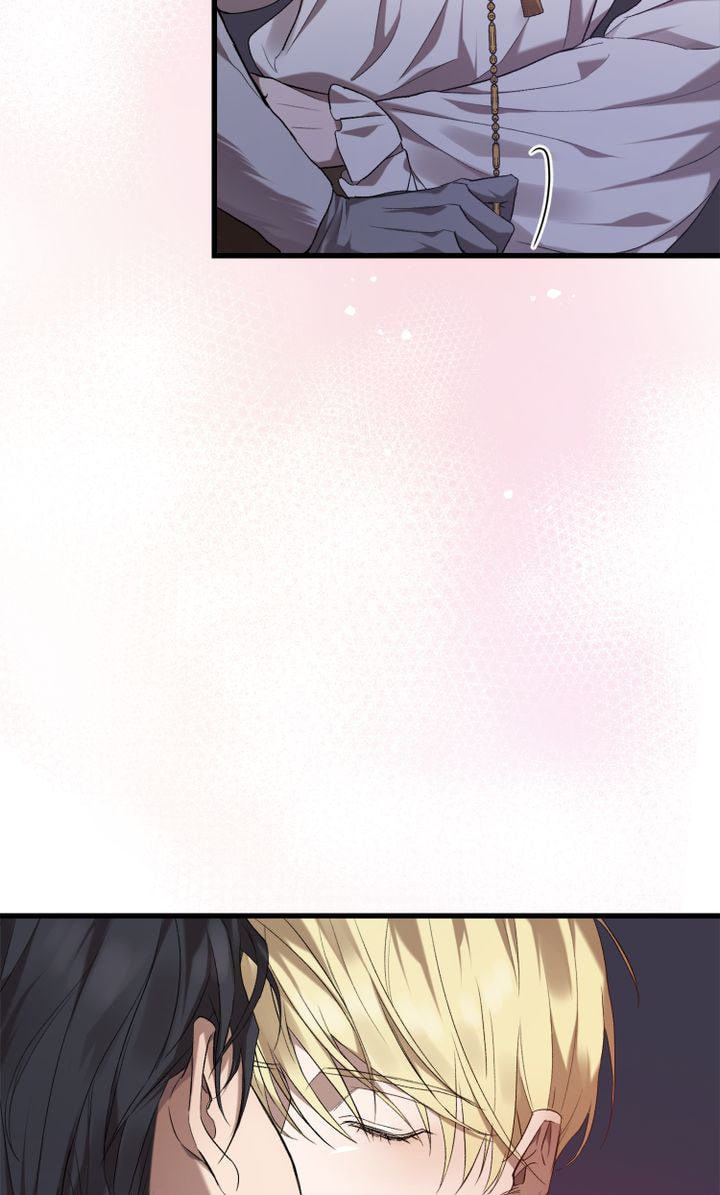 Read Raising a Sacrifice chapter 6 image 77 on Lezhin