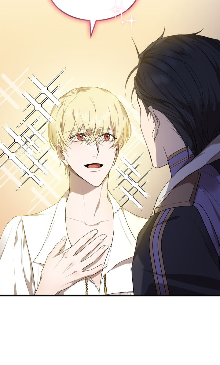 Read Raising a Sacrifice chapter 6 image 97 on Lezhin