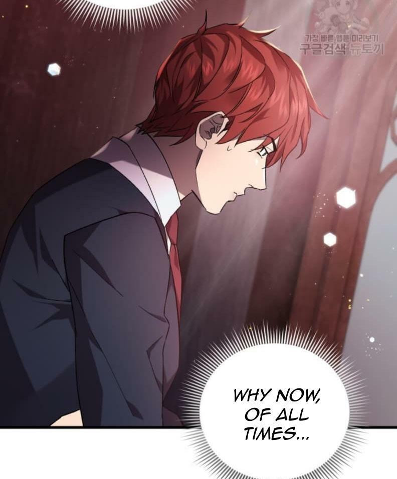 Read Raising a Sacrifice chapter 60 image 16 on Lezhin