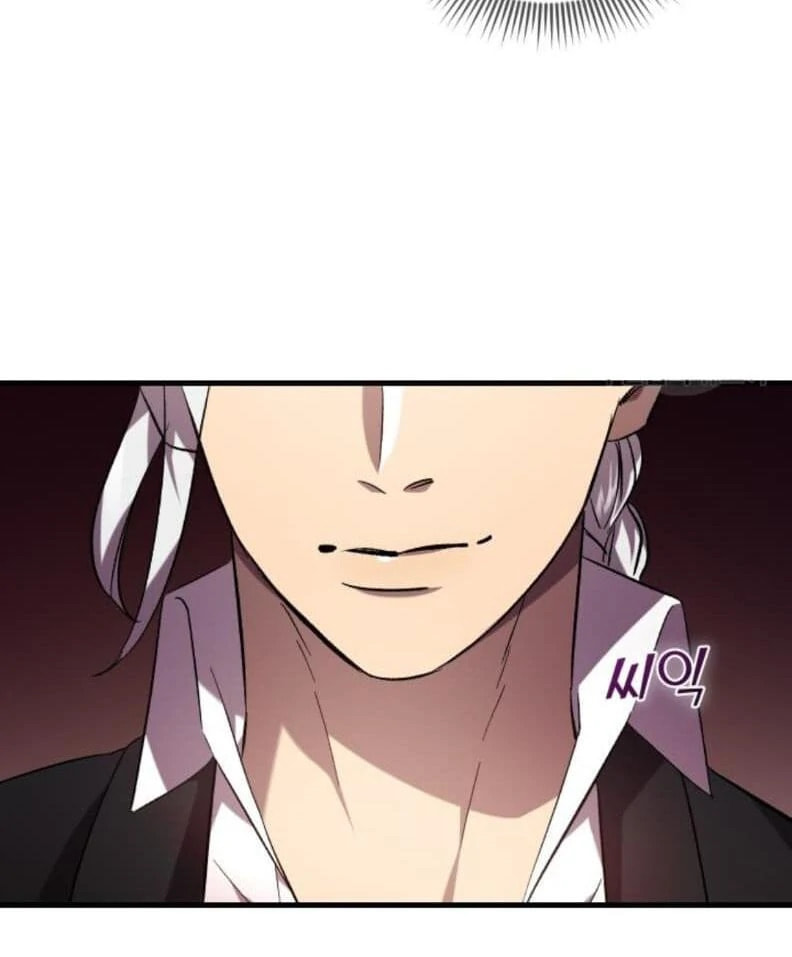 Read Raising a Sacrifice chapter 60 image 17 on Lezhin