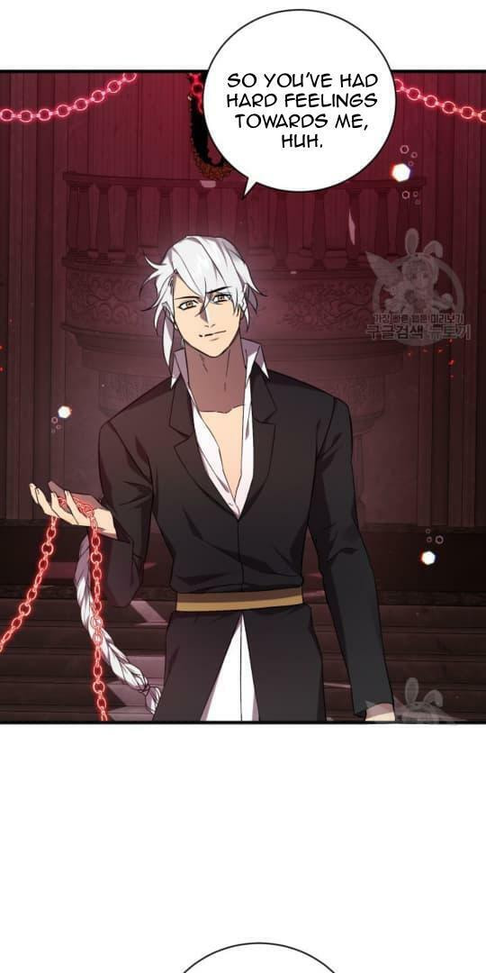 Read Raising a Sacrifice chapter 60 image 18 on Lezhin