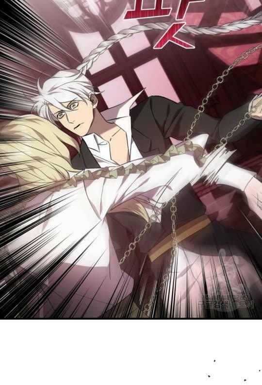 Read Raising a Sacrifice chapter 60 image 20 on Lezhin