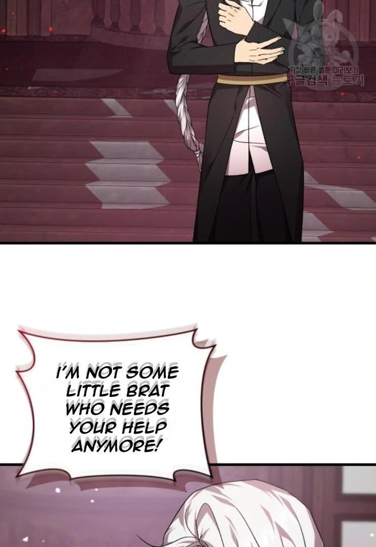 Read Raising a Sacrifice chapter 60 image 23 on Lezhin