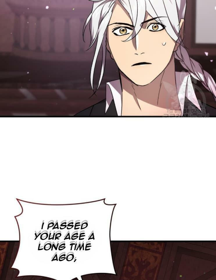 Read Raising a Sacrifice chapter 60 image 24 on Lezhin