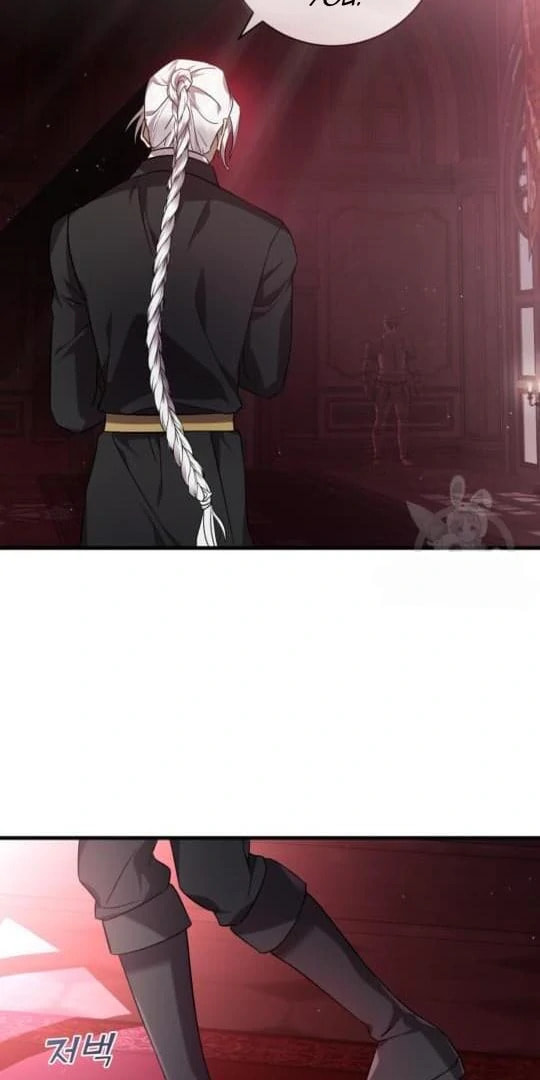 Read Raising a Sacrifice chapter 60 image 27 on Lezhin