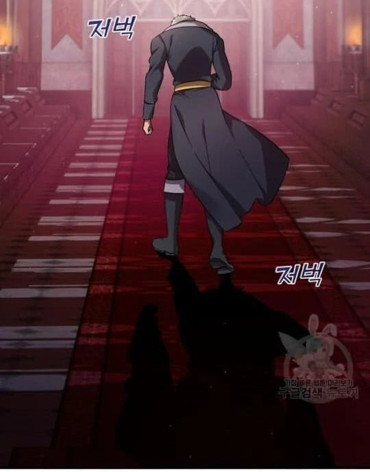 Read Raising a Sacrifice chapter 60 image 29 on Lezhin
