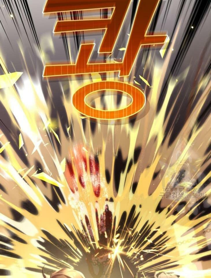 Read Raising a Sacrifice chapter 60 image 33 on Lezhin