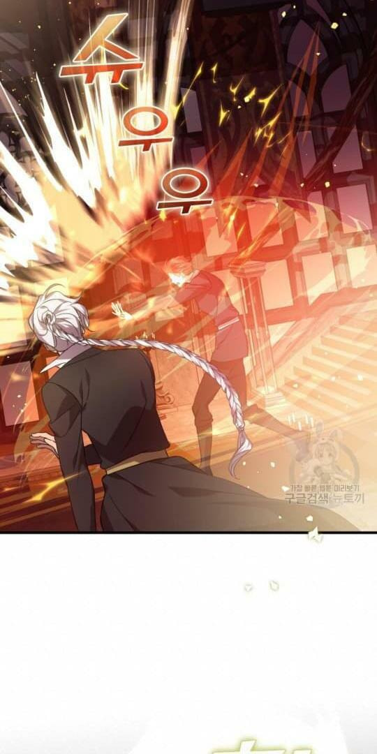 Read Raising a Sacrifice chapter 60 image 36 on Lezhin