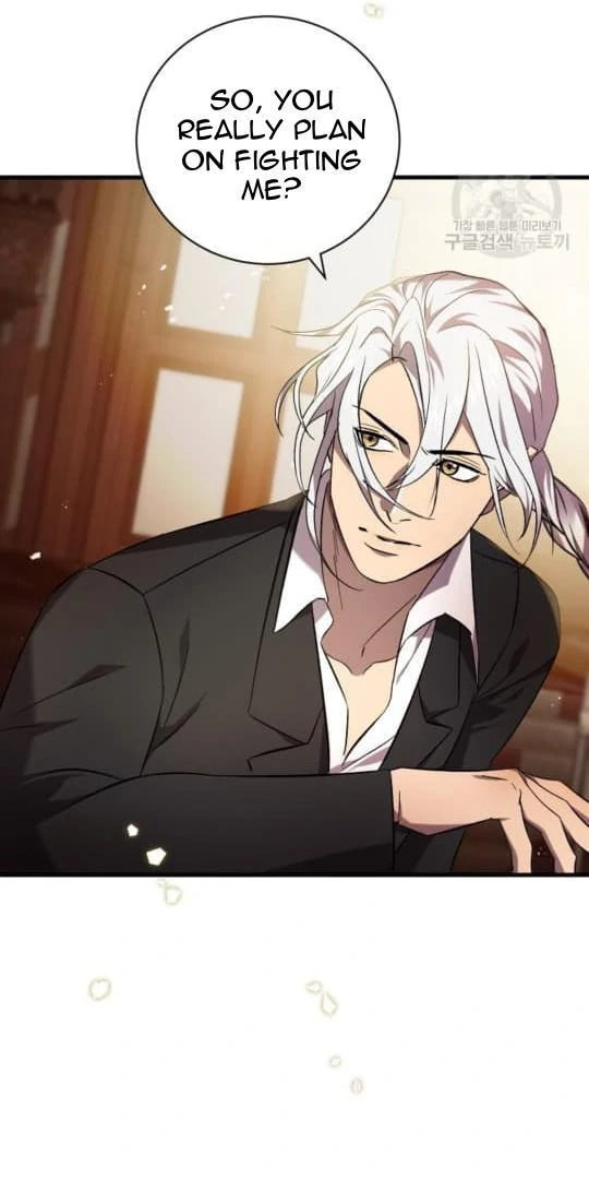 Read Raising a Sacrifice chapter 60 image 39 on Lezhin