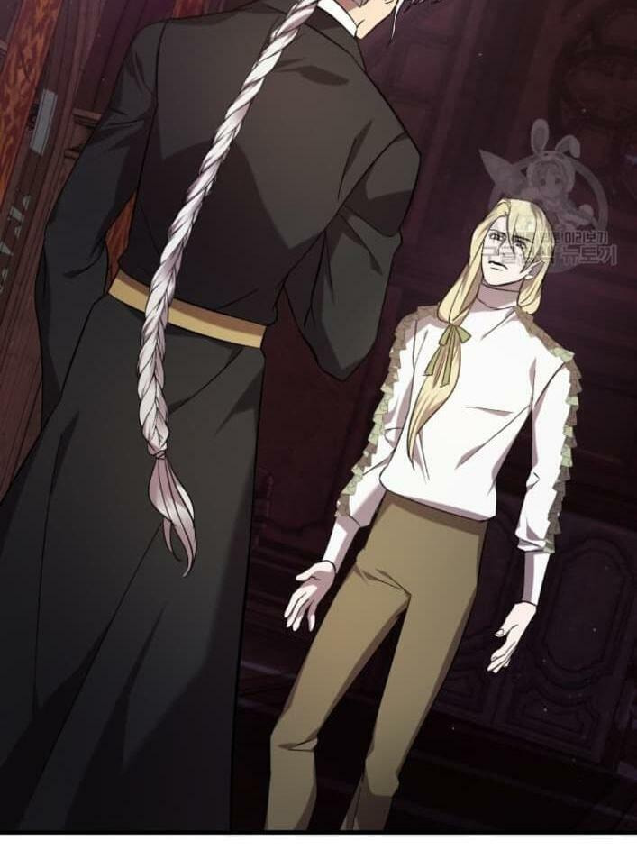 Read Raising a Sacrifice chapter 60 image 46 on Lezhin
