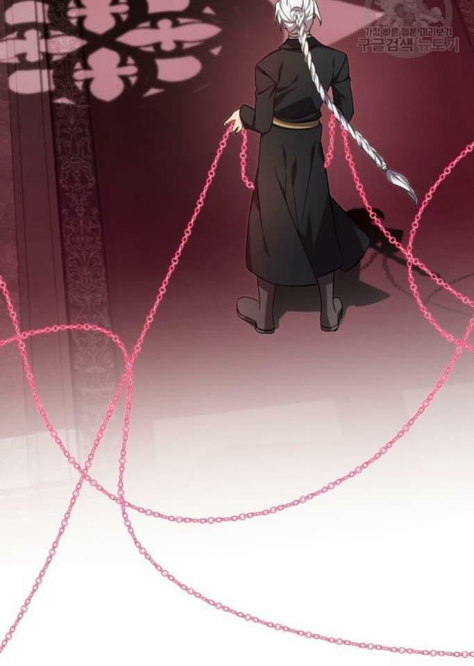 Read Raising a Sacrifice chapter 60 image 5 on Lezhin