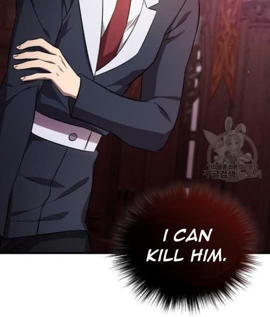 Read Raising a Sacrifice chapter 60 image 50 on Lezhin
