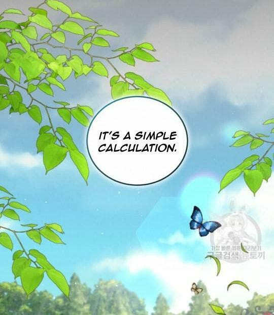 Read Raising a Sacrifice chapter 60 image 53 on Lezhin