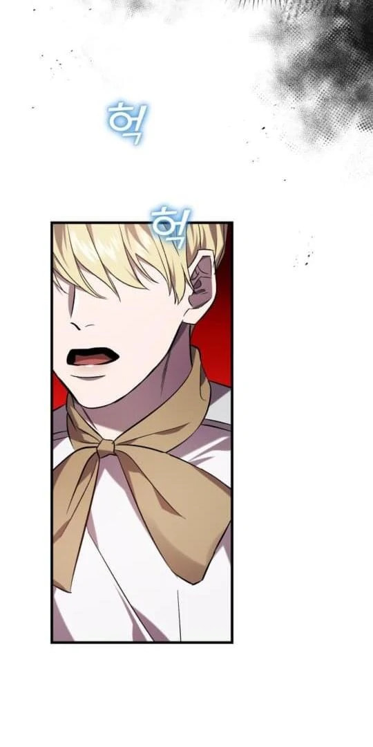 Read Raising a Sacrifice chapter 60 image 60 on Lezhin