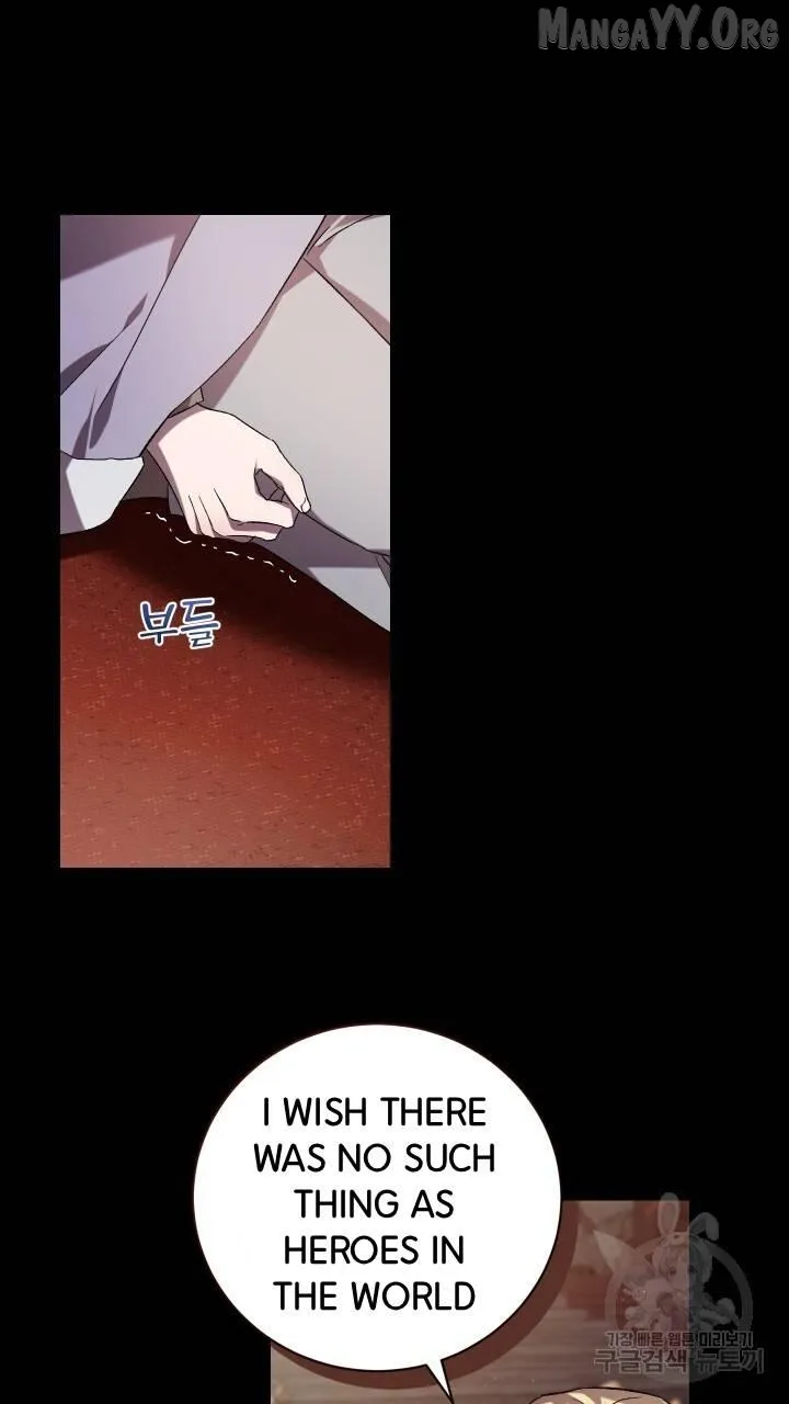 Read Raising a Sacrifice chapter 61 image 11 on Lezhin