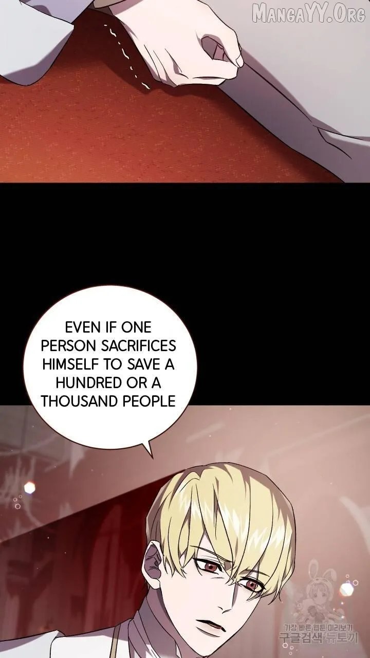 Read Raising a Sacrifice chapter 61 image 13 on Lezhin