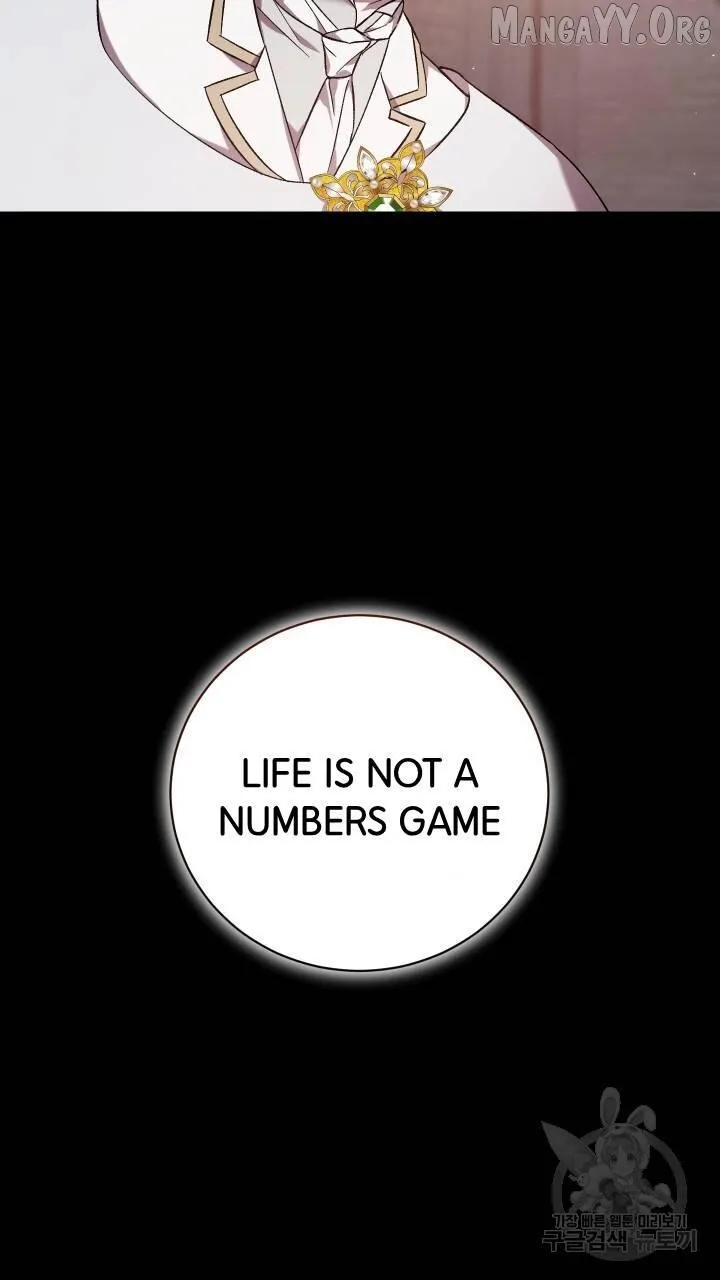 Read Raising a Sacrifice chapter 61 image 14 on Lezhin