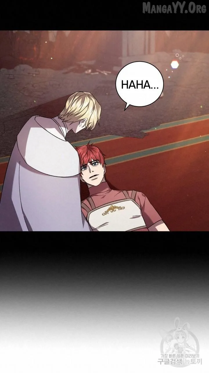 Read Raising a Sacrifice chapter 61 image 15 on Lezhin