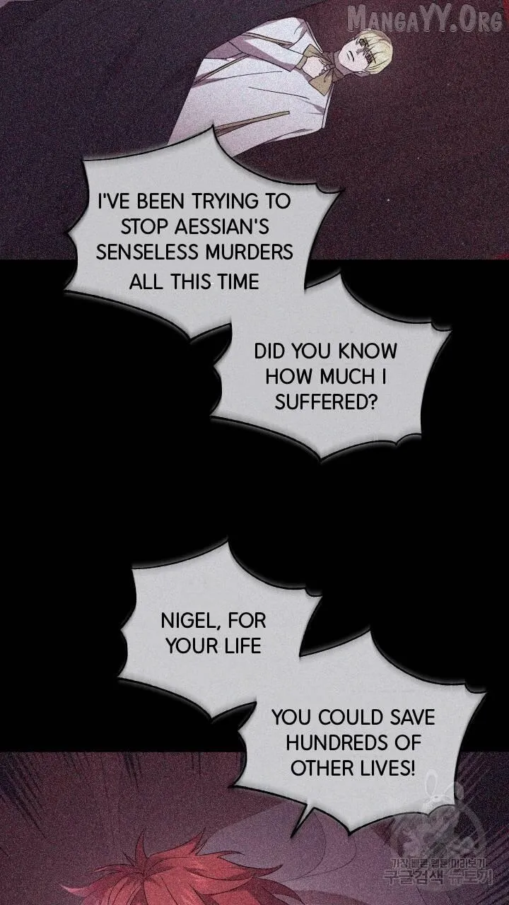 Read Raising a Sacrifice chapter 61 image 22 on Lezhin
