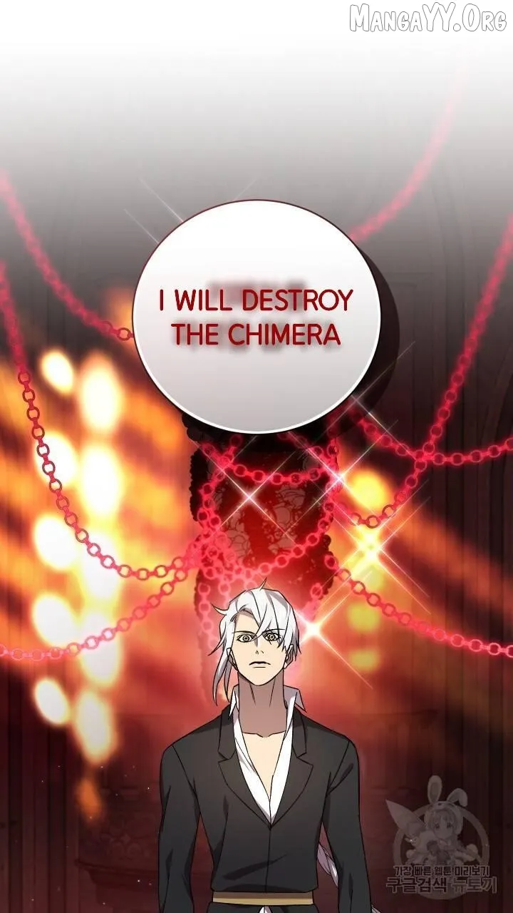 Read Raising a Sacrifice chapter 61 image 34 on Lezhin