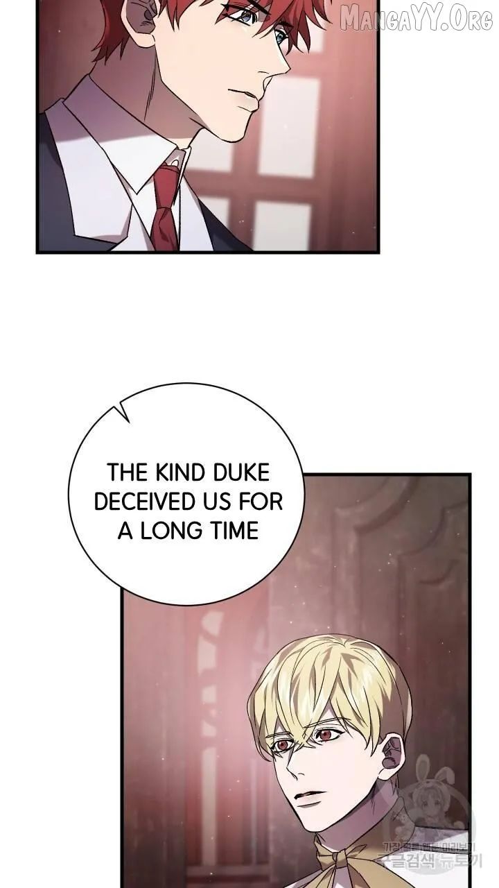 Read Raising a Sacrifice chapter 61 image 41 on Lezhin