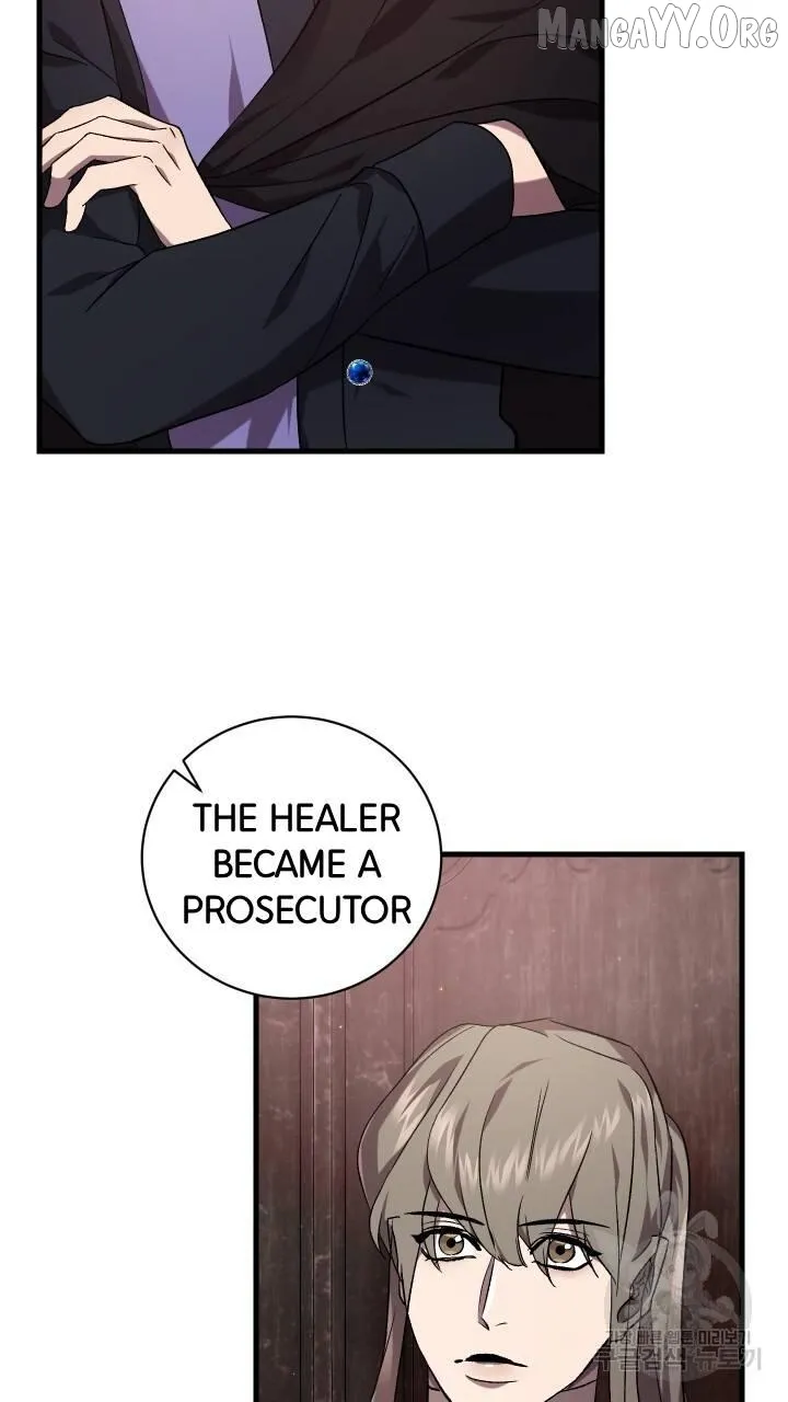 Read Raising a Sacrifice chapter 61 image 43 on Lezhin
