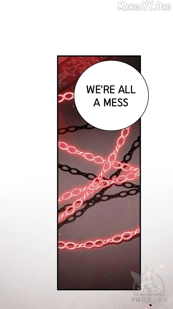 Read Raising a Sacrifice chapter 61 image 46 on Lezhin