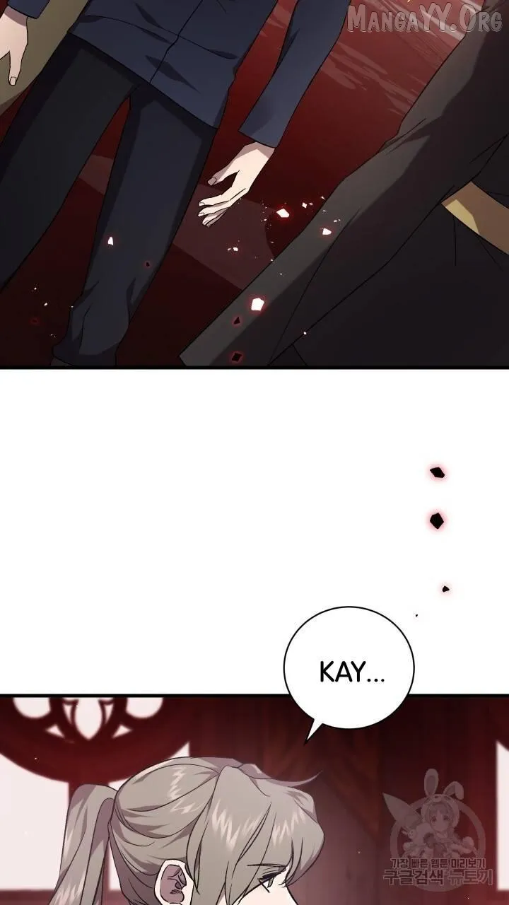 Read Raising a Sacrifice chapter 61 image 48 on Lezhin
