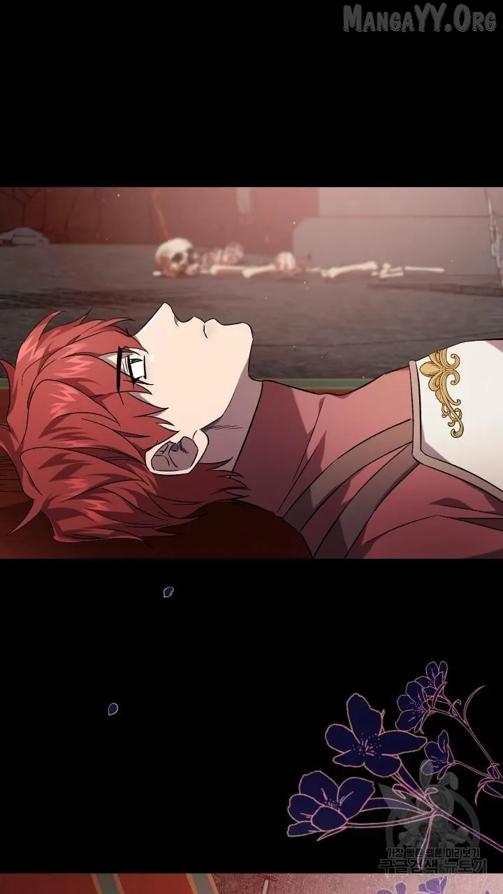 Read Raising a Sacrifice chapter 61 image 5 on Lezhin