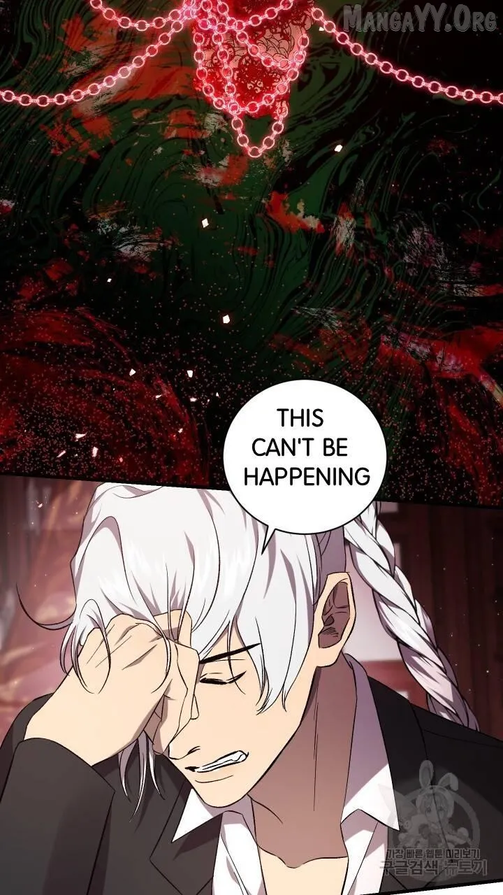 Read Raising a Sacrifice chapter 61 image 51 on Lezhin
