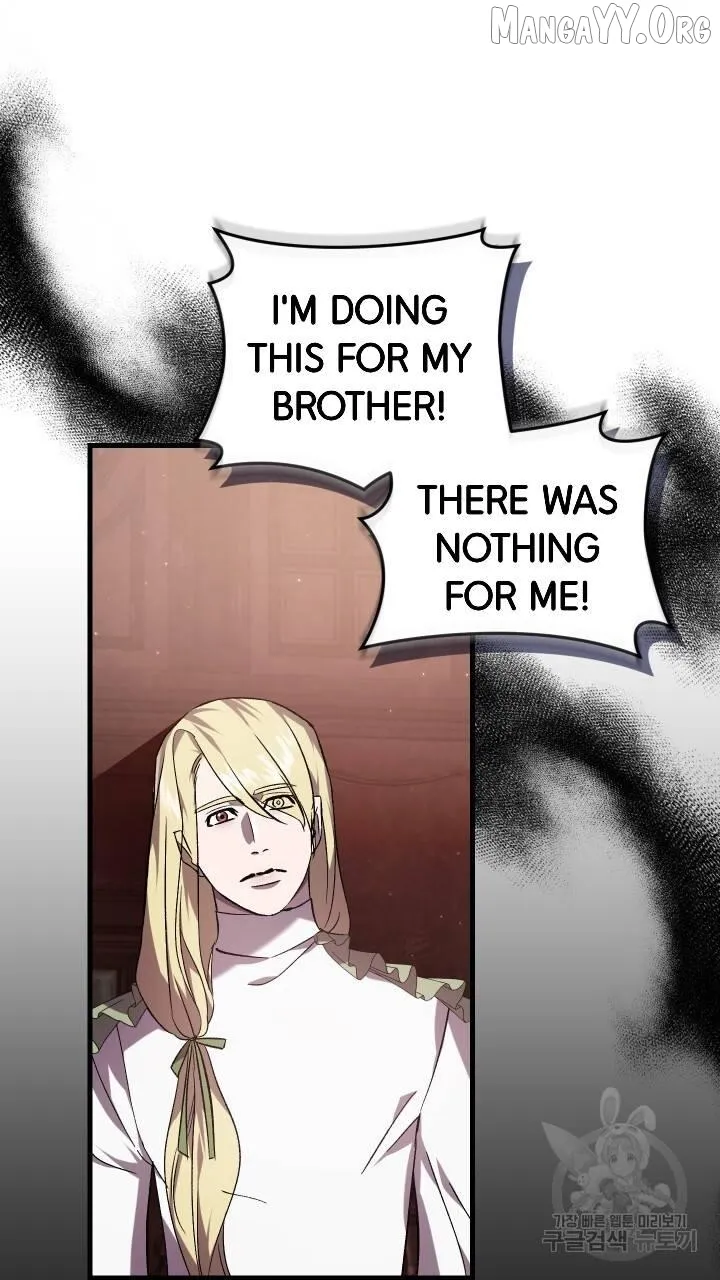 Read Raising a Sacrifice chapter 61 image 55 on Lezhin